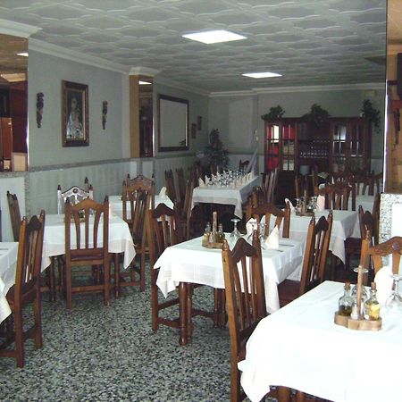 Hostal El Poligono Hotel Lucena Eksteriør billede